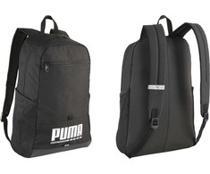 Puma Plus Kuprinė 90346 01