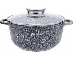 Puodas Puodas su dangčiu, plienas, pilkas marmuras, skersmuo 22 cm, 3,3 l, Klausberg