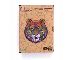 PuzzleOK Medinė dėlionė 126 vnt. - Didingasis tigras