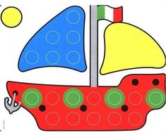 Quercetti