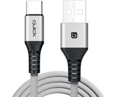 USB kabelis Quick USB-A - USB-C 1,5 m pilkas (4752168141298)