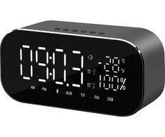Akai Radijo žadintuvas abts-s2bk