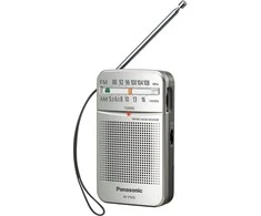Radija Panasonic RF-P50DEG-S