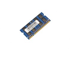 RAM Atmintis, skirta MicroMemory 2GB DDR2 533MHZ - MMA1048/2G