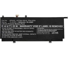 Atmintis do laptopa CoreParts Nešiojamas kompiuteris Baterija for HP 59.29Wh