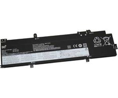 Atmintis do laptopa HP do Probook 430/440/445 G8 45Wh (M01524-1D2)