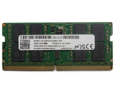 RAM Atmintis do laptopa Lenovo Lenovo MEMORY