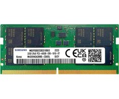 RAM Kompiuterio atmintinė Origin Storage SAMSUNG 32GB DDR5 4800MHZ