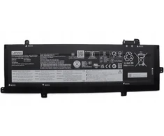 Baterija Lenovo 52.5Wh ličio jonų vidinė