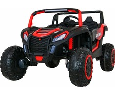 Ramiz Raudon ATV lenktyninis bagis 2 vaikams + 4x4 pavara + nuotolinio valdymo pultas + lėtas užvedimas + MP3 LED