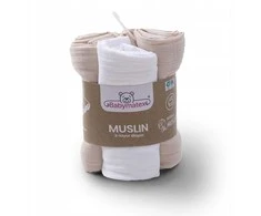 Rankšluostis Multitex Muslino vystyklai BabyMatex 70x80 cm 3 vnt, smėlio sp.