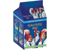 Rytinis RANOK Kosminis spyna - 15160251