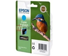 Rašalas Epson