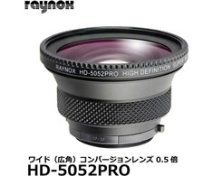 Raynox HD 5052 Pro