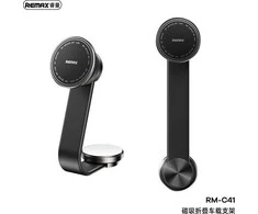 Remax UCHWYT SAM REMAX RM-C41 magnetinis sulankstomas juodas