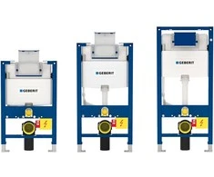 Geberit iebūvējamais rāmis podam Duofix Omega, 500x120 mm, h=820 mm