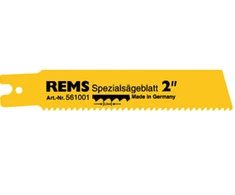 Metalo pjūkliukai REMS 2"/140-2,5 (5vnt.)