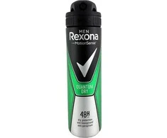 Rexona Men Quantum Dry Antiperspirant vyrams, 150 ml