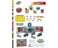 Rinkinys Parking SK-128J