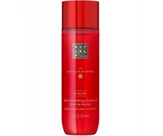 „Rituals Ayurveda Ultra“ drėkinamasis dušo aliejus, 200 ml