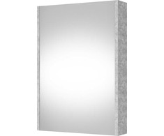 RIVA SPINTELĖ PAKAB VEID SPS-50BT-PM CONCRETE