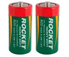 Rocket R20-2AA (D) opakowanie celofanowe 2gb
