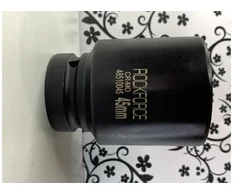 Rockforce 45 mm 1 colio gilaus smūgio lizdas (6 taškų)
