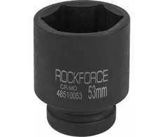 Rockforce 53 mm 1 colio gilaus smūgio lizdas (6 taškų)