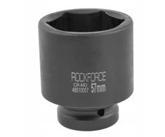 Rockforce 57 mm 1 colio gilaus smūgio lizdas (6 taškų)