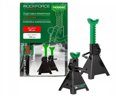 Rockforce Automobilio domkrato stovai 3 t (2 vnt.) (min. aukštis 295 mm, maks. aukštis 415 mm) su fiksavimo mechanizmu