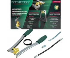 Rockforce dviejų rankų aukšto slėgio tepalo pistoletas (kasetė)