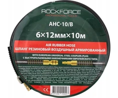 „Rockforce“ guminė pneumatinė žarna, sustiprinta 6 mm x 10 m su greitosiomis jungtimis