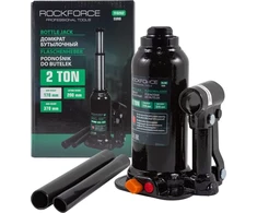 Rockforce Hidraulinis kėliklis 2t, 2 pakopų su vožtuvu