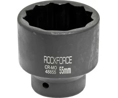 Rockforce Impact lizdas, 55 mm 1" (12 taškų)