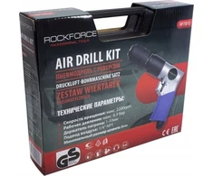 Rockforce Pneumatic grąžtai gręžimo rinkinys 20 vnt.