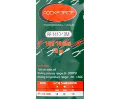 Rockforce Pneumatinė spiralinė žarna PU 14x10mm 10m su greitajungėmis