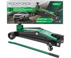 Rockforce Hidraulinis keltuvas 3t