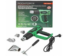 Karšto oro pūstuvas Rockforce 2000 W (RF-HG75-2000LED)