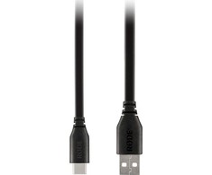 Adapteris Rode SC18 (USB C-USB A) 1,5m