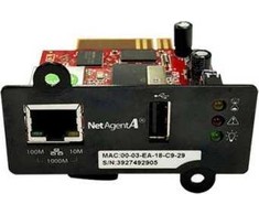 Roline ROLINE LineSecure III žiniatinklio / SNMP kortelė, vidinė, lizdo kortelė, 1 GB/s