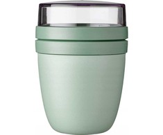 Rosti Mepal Mepal Lunchpot Ellipse svetlě-žalia