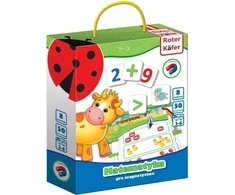 Roter Kafer Magnetinis matematikos žaidimas