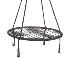 Hamakas Royokamp Openwork, 80cm, pilkas