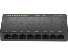 Šakotuvas SWITCH LANBERG DSP1-0108 8-PORT 100MBPS