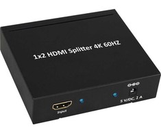 Value Vertės skirstytuvas HDMI – 2 x HDMI (14.99.3582)
