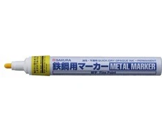 Sakura žymeklis METALAS, geltonas, plonas,