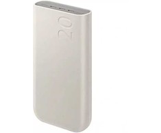 Samsung 20Ah Baterija Pack (SFC 45W)
