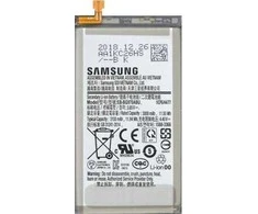 Samsung G970 S10E baterija