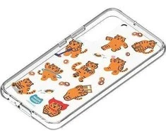Dėklas 112803 Panel Samsung GP-TOU021HONOW skirta Frame Cover skirta Galaxy S22 Muzik Tiger baltas