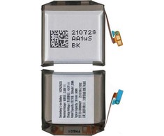 Bateria Samsung R870 R875 R890 R895 Bateria